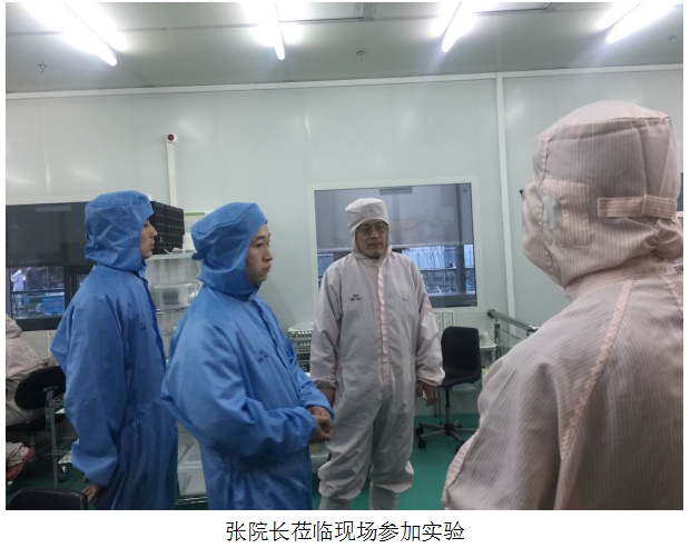 衡工隔振平臺實驗 衡工隔振平臺實驗