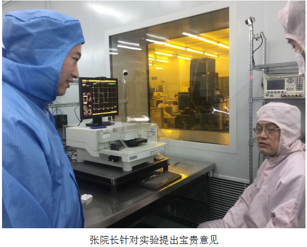 衡工隔振平臺實驗 衡工隔振平臺實驗