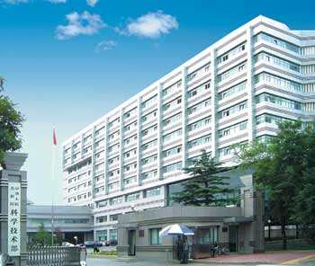 光譜科學(xué)等6個國家重點(diǎn)實(shí)驗(yàn)室通過科技部整改核查