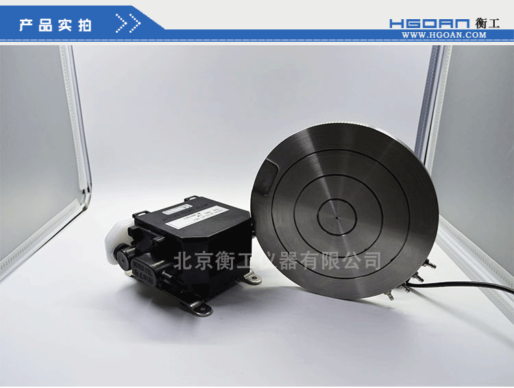 衡工4、6英寸真空吸附卡盤、真空吸附臺、半導(dǎo)體元器件芯片樣品臺、探針臺