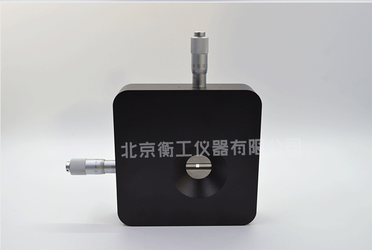 衡工HGMAS5202四開啟狹縫 光學狹縫