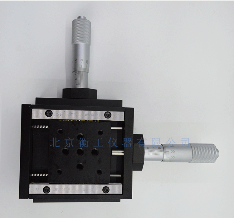 衡工HGAM203平移臺 兩維組合手動滑臺 二維手動位移臺 高精度精密平移臺 衡工HGAM203兩維手動平移臺  多自由度組合平移臺