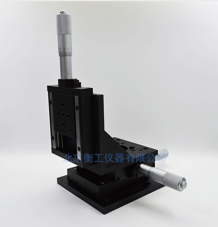 衡工三維平移臺(tái)；三維調(diào)整工作臺(tái)；衡工HGAM303多自由度組合移動(dòng)臺(tái)