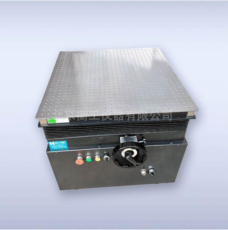 衡工HGVA5300電動/手動升降臺 光學(xué)平臺 光學(xué)實驗平臺 光學(xué)隔振平臺