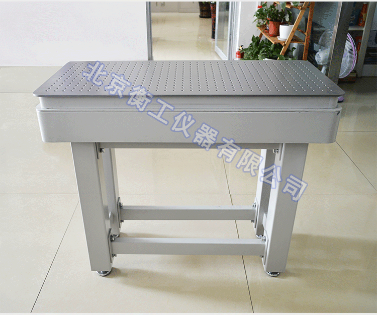 衡工HGIS01精密成像平臺(tái) 光學(xué)平臺(tái) 光學(xué)實(shí)驗(yàn)平臺(tái) 實(shí)驗(yàn)光學(xué)平臺(tái) 光學(xué)隔振平臺(tái) 蜂窩隔振平臺(tái)