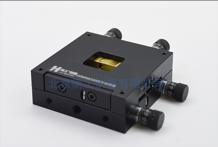 HGMAS320四開(kāi)啟狹縫