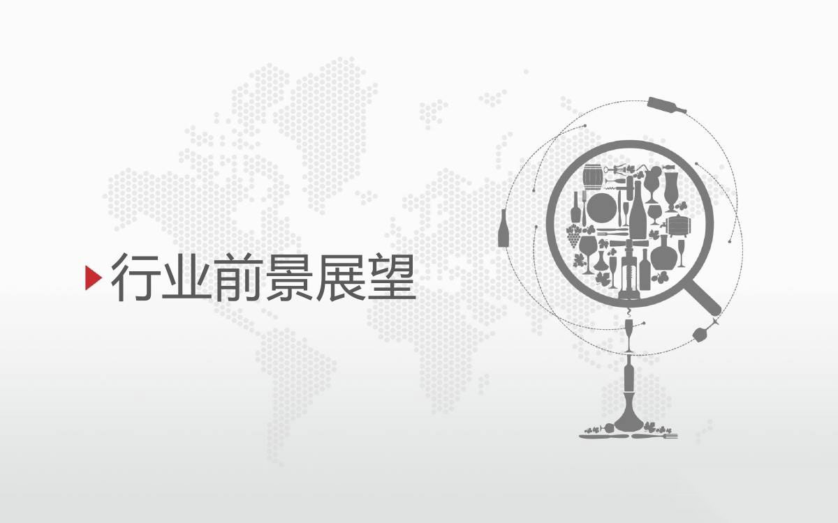 【衡工資訊】中美打響“貿易戰(zhàn)” 對儀器儀表行業(yè)有啥影響？