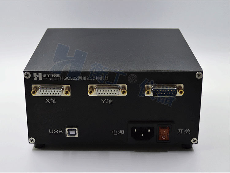 衡工HGC3系列運動控制器