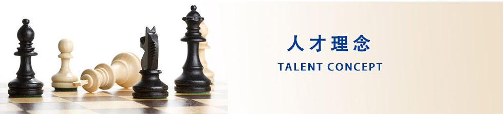 微信截圖_20210226105410.png 微信截圖_20210226105410.png