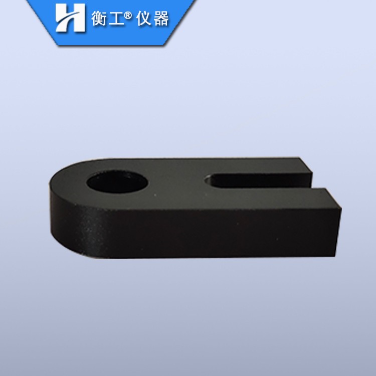 HGMB2光學(xué)底板壓板 科研實驗轉(zhuǎn)接板 光具調(diào)整架底座 光學(xué)固定座