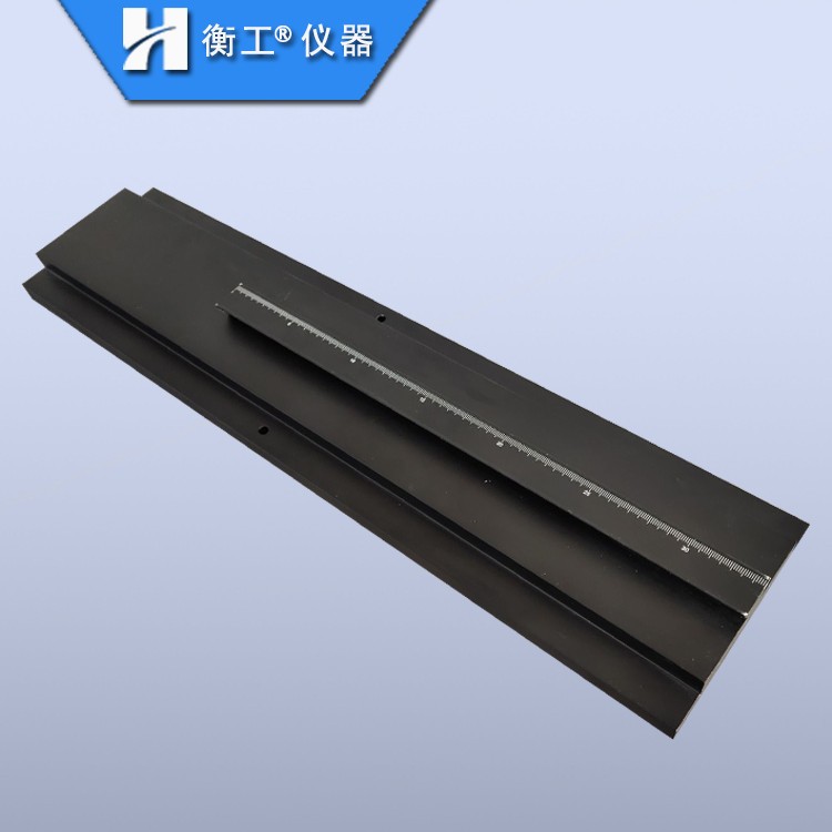 衡工光學(xué)滑軌光路調(diào)整架實(shí)驗(yàn)平臺支架手動滑塊調(diào)節(jié)燕尾座載物軌道