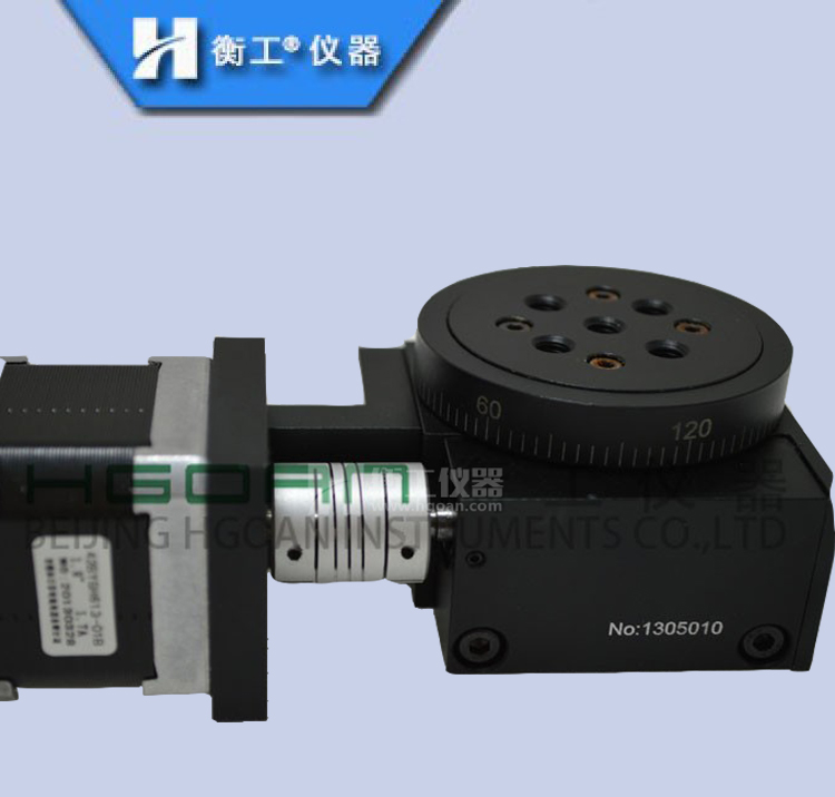 光學(xué)精密型蝸輪電動(dòng)旋轉(zhuǎn)臺 電控位移旋轉(zhuǎn)臺中空電動(dòng)角度旋轉(zhuǎn)臺