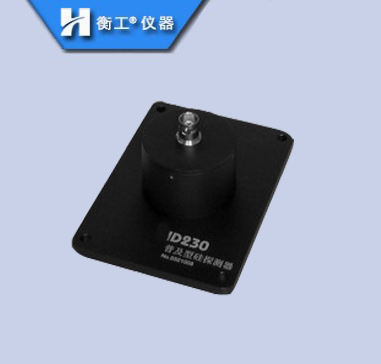 硅探測(cè)器 北京硅探測(cè)器 硅探測(cè)器廠家直銷(xiāo) 增強(qiáng)型硅探測(cè)器 側(cè)窗式光電倍增管探測(cè)器