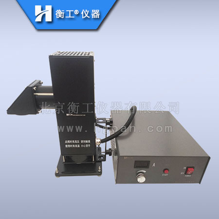 【衡工儀器】氘燈，氙燈和汞燈的區(qū)別及用途