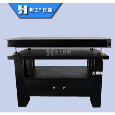 衡工柜式光學隔振平臺蜂窩芯面包板M6螺紋大儲存實驗室水平工作臺不銹鋼