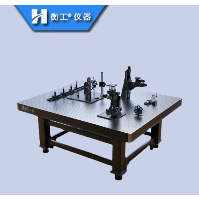 精密光學氣浮隔振平臺蜂窩芯面包板工作臺自水平氣囊隔震實驗平臺