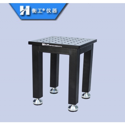 微型光學平臺小型微調(diào)平板蜂窩芯面包車間操作臺實驗室隔振工作臺