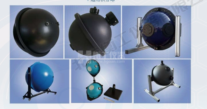 怎樣維護保養(yǎng)積分球？